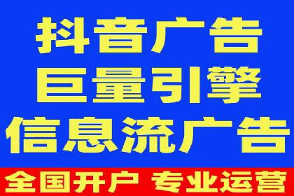 SEM开户策略调整：案例分享与效果评估
