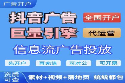百度推广优化实战案例，助力企业突破瓶颈