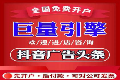 SEM推广策略：实操案例分享