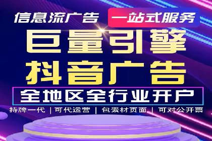SEM竞价培训：经典案例分析与启示