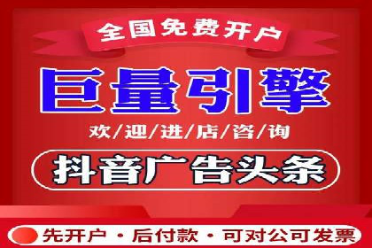案例分析：百度SEM竞价推广助力企业品牌建设